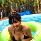 Julinha avatar