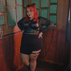 JULIET avatar