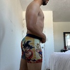 Julio avatar