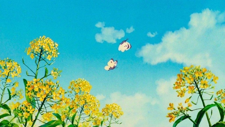 Just June banner image
