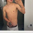 Justin Dubay avatar