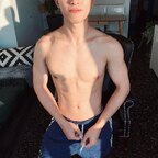 Justinx avatar
