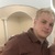 Brian c avatar