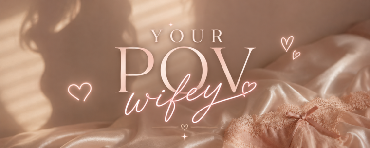 POV WIFEY cover image