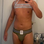 Daddy avatar
