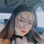 Asianbbygirl avatar