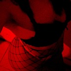 Amazona avatar