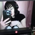 meg avatar
