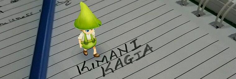 Kimani Kagia banner image