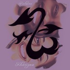 KhariZma_Relaire avatar