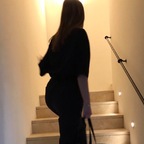 Kalisia avatar