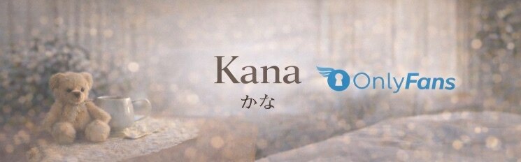 wasougirl_kana banner image