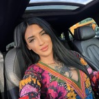 Karina Baby avatar