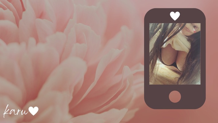Karu👑 cover image