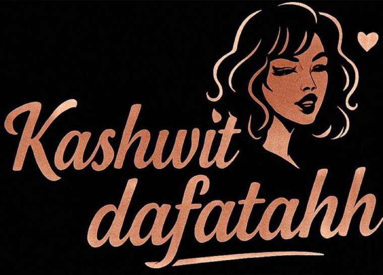 Kash cover image
