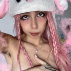 Adore o Katana ✮⋆˙⁺‧₊˚ avatar