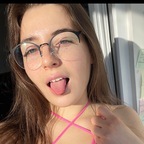 𝕂𝕒𝕥𝕖 ℕ𝕚𝕔𝕖𝕡𝕠𝕡𝕤 💋 Tiny naughty girl 😈 avatar