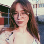 Kateryna Ostrizhna avatar
