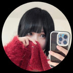 家庭教師ねね avatar