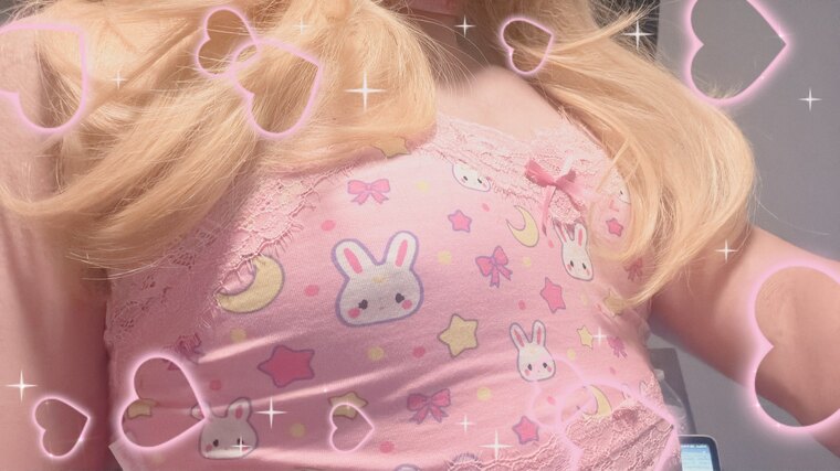 Katelyn cover image