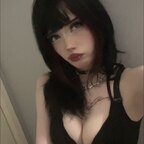 Katie Wynn avatar