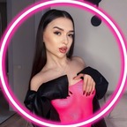 Katrin Shamber avatar