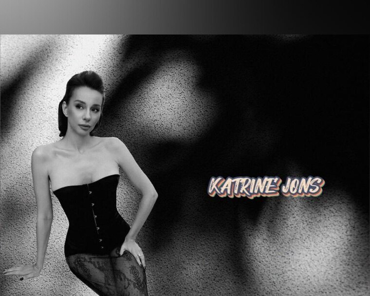 Katrine cover image