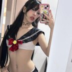 Katsuminha, your waifu avatar