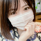kawaiiwife avatar
