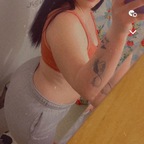 Vanilla Bean 🫦 avatar