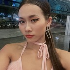Kayla avatar