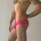 Leo avatar