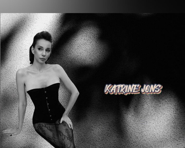 Katrine Jons banner image