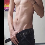 Keung avatar