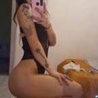 Latin girl🇦🇷 avatar