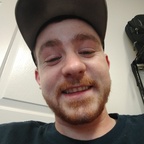 Andrew Carey avatar