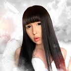 Kiko avatar
