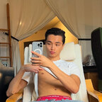 Kian avatar