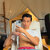 Kian avatar