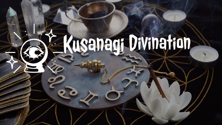 Kimiko Kusanagi cover image