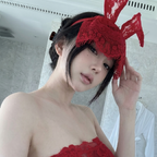 Kim avatar