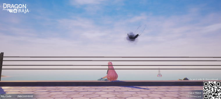 Uriel banner image