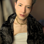 Kinky Daddy Japanese avatar