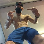 KinkDevil avatar