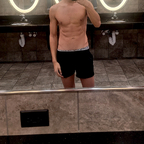 Kinky Twink avatar
