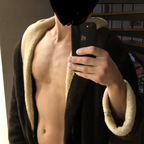 Kinky & Nasty Mask avatar