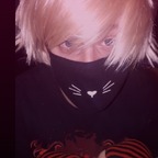 Neko avatar