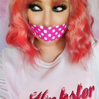 KinkyMissPinky avatar