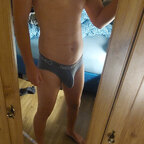 KinkyTwink avatar