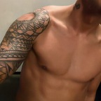 Kinkybadboy19 avatar